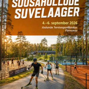 Suvelaager